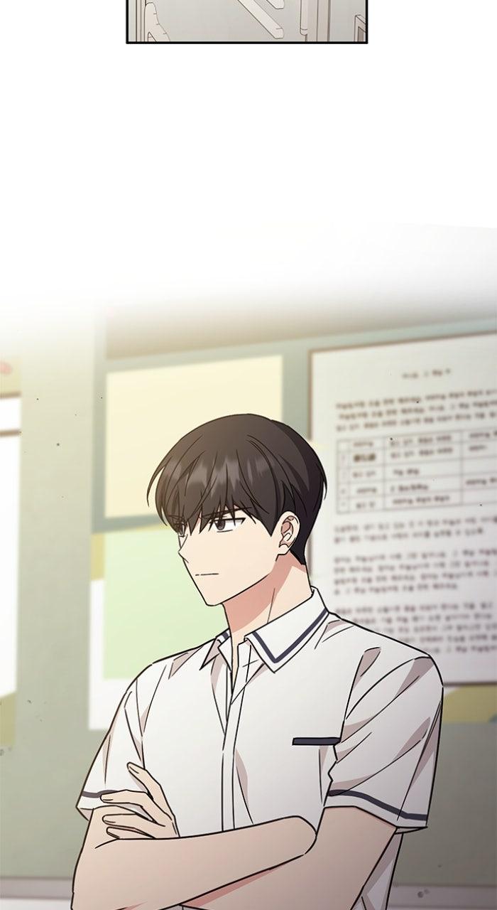 Ugly Duckling Complex Chapter 53 - Page 47