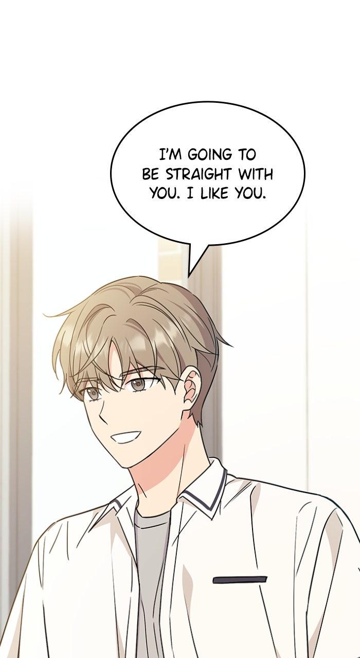 Ugly Duckling Complex Chapter 53 - Page 51