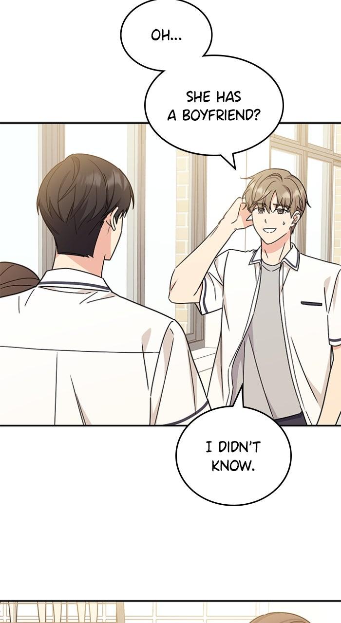 Ugly Duckling Complex Chapter 53 - Page 58