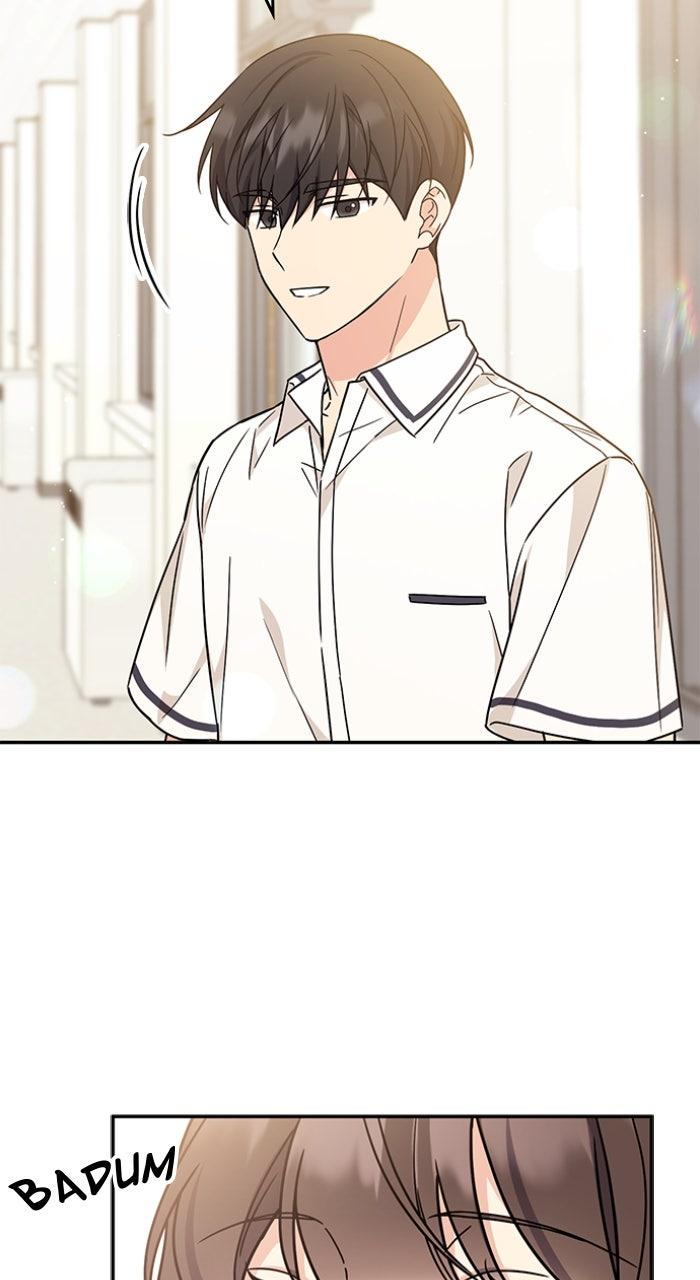 Ugly Duckling Complex Chapter 53 - Page 71