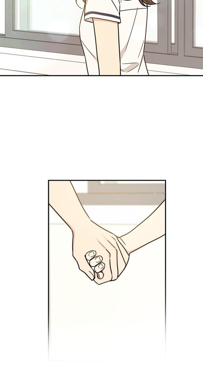 Ugly Duckling Complex Chapter 53 - Page 73