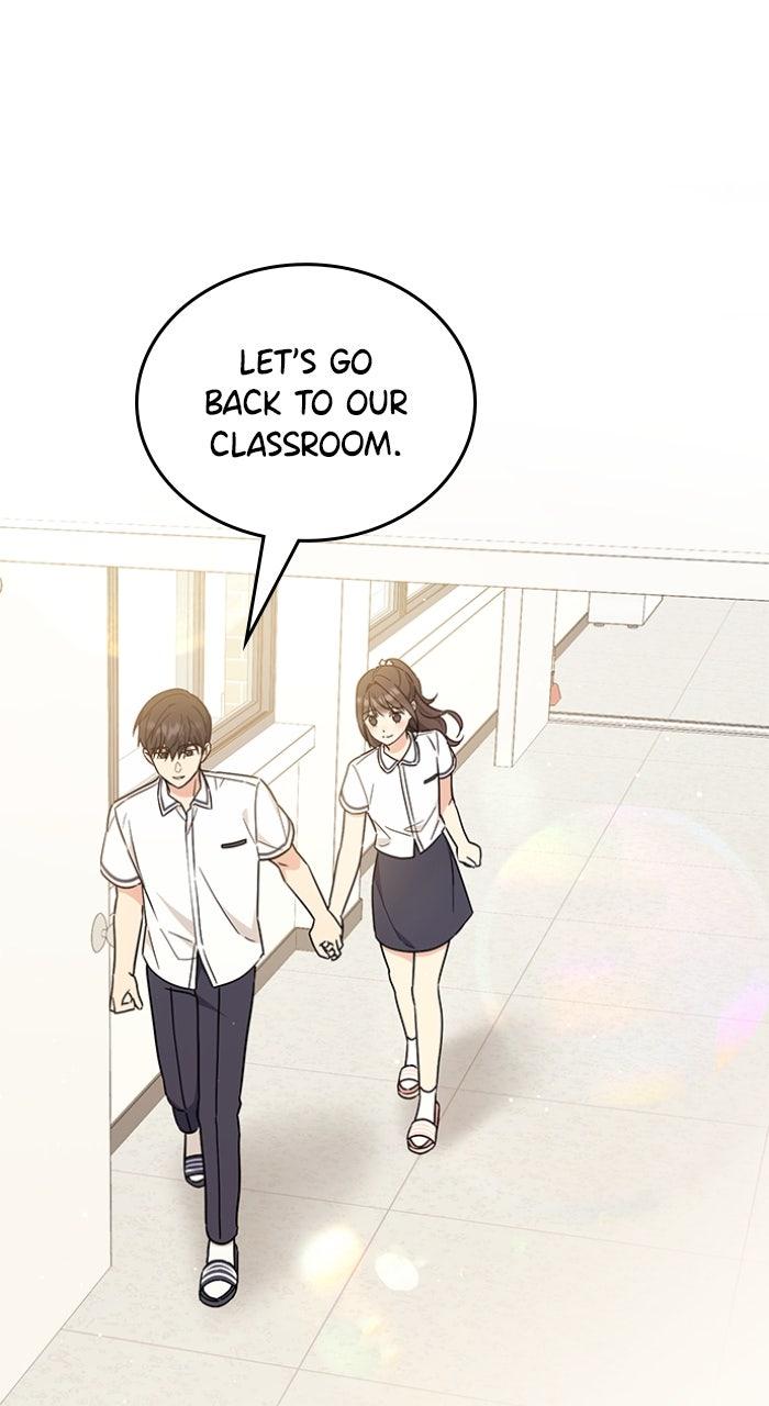 Ugly Duckling Complex Chapter 53 - Page 74