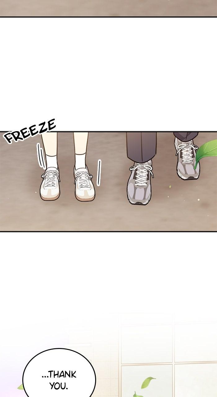 Ugly Duckling Complex Chapter 53 - Page 83