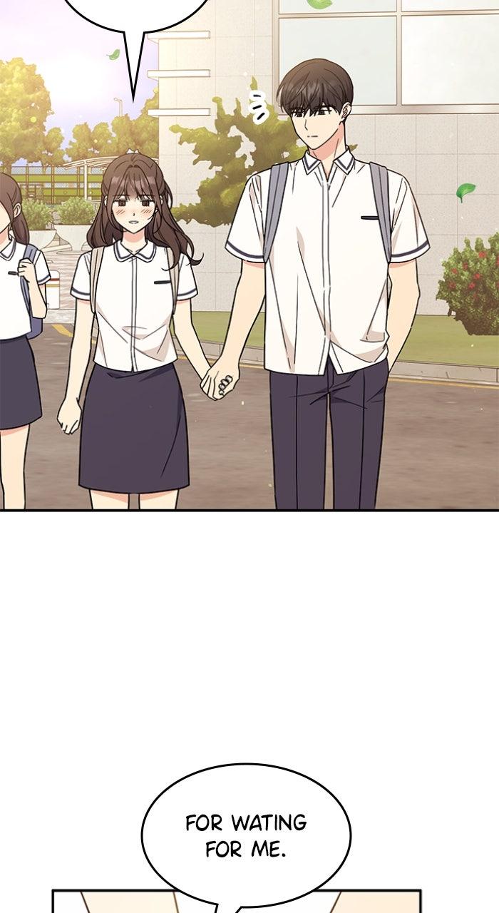 Ugly Duckling Complex Chapter 53 - Page 84