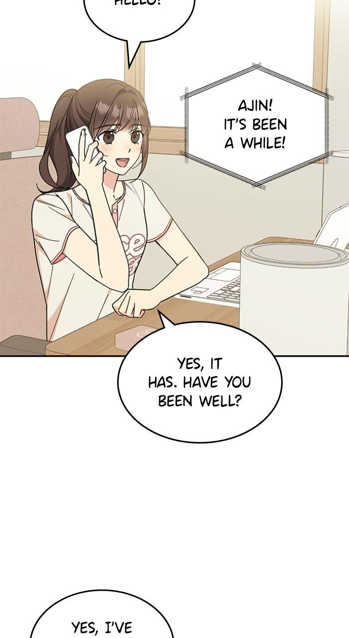 Ugly Duckling Complex Chapter 54 - Page 5