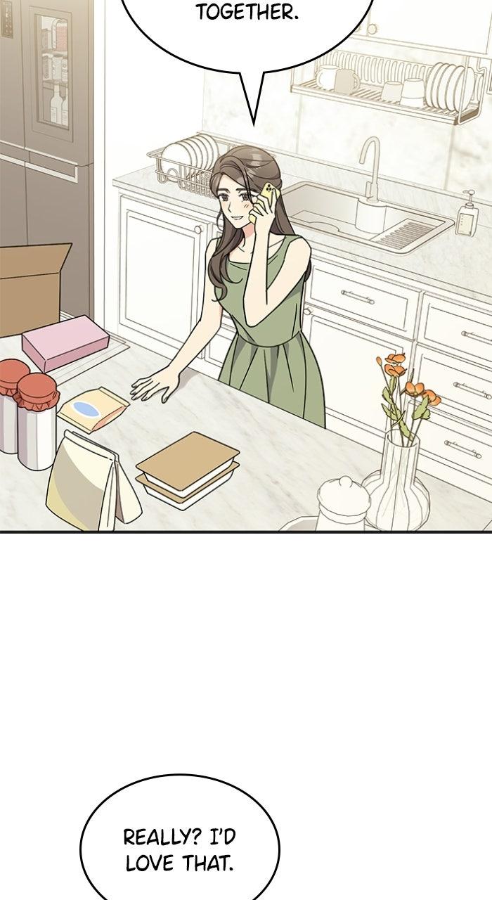 Ugly Duckling Complex Chapter 54 - Page 7