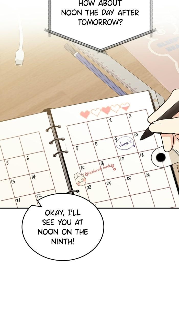 Ugly Duckling Complex Chapter 54 - Page 9