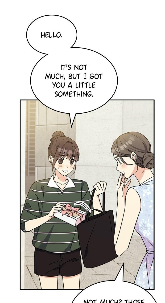 Ugly Duckling Complex Chapter 54 - Page 17