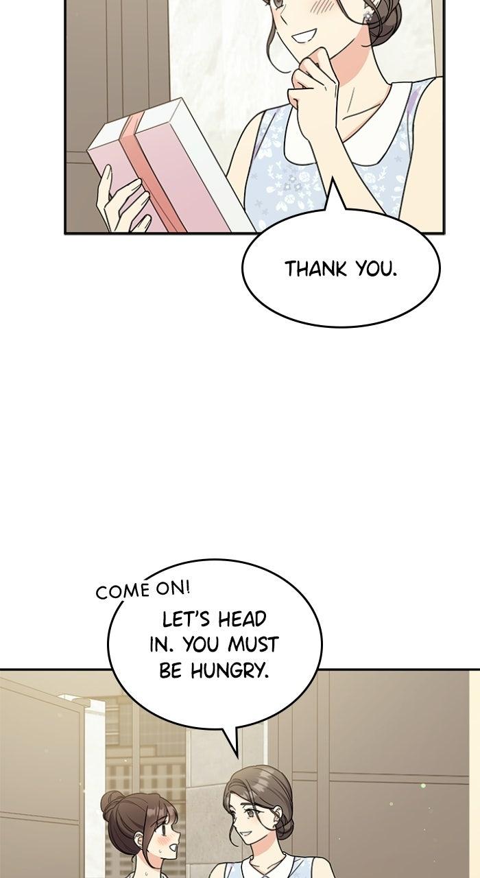 Ugly Duckling Complex Chapter 54 - Page 20