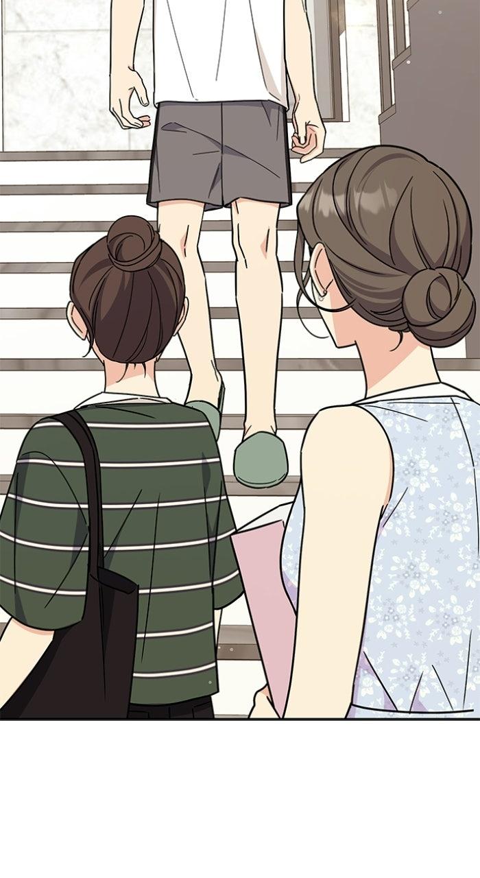 Ugly Duckling Complex Chapter 54 - Page 25