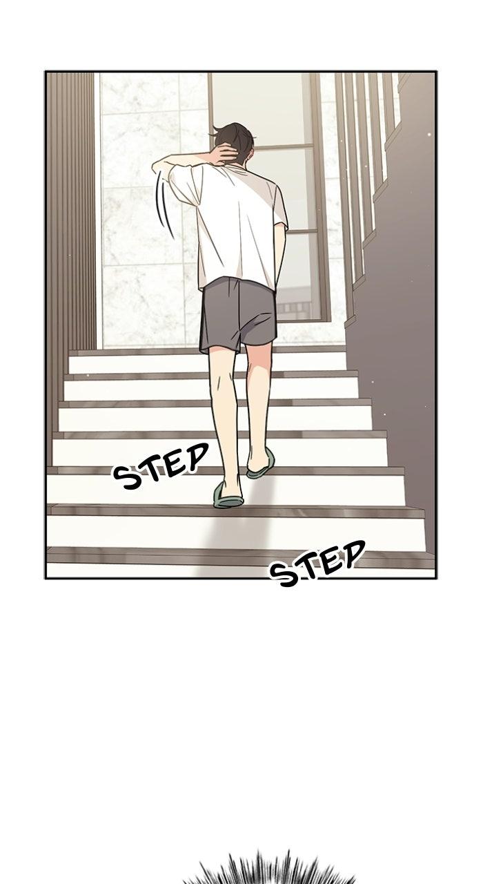 Ugly Duckling Complex Chapter 54 - Page 29