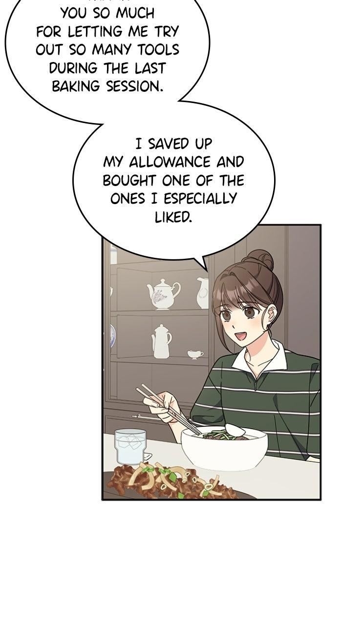 Ugly Duckling Complex Chapter 54 - Page 33