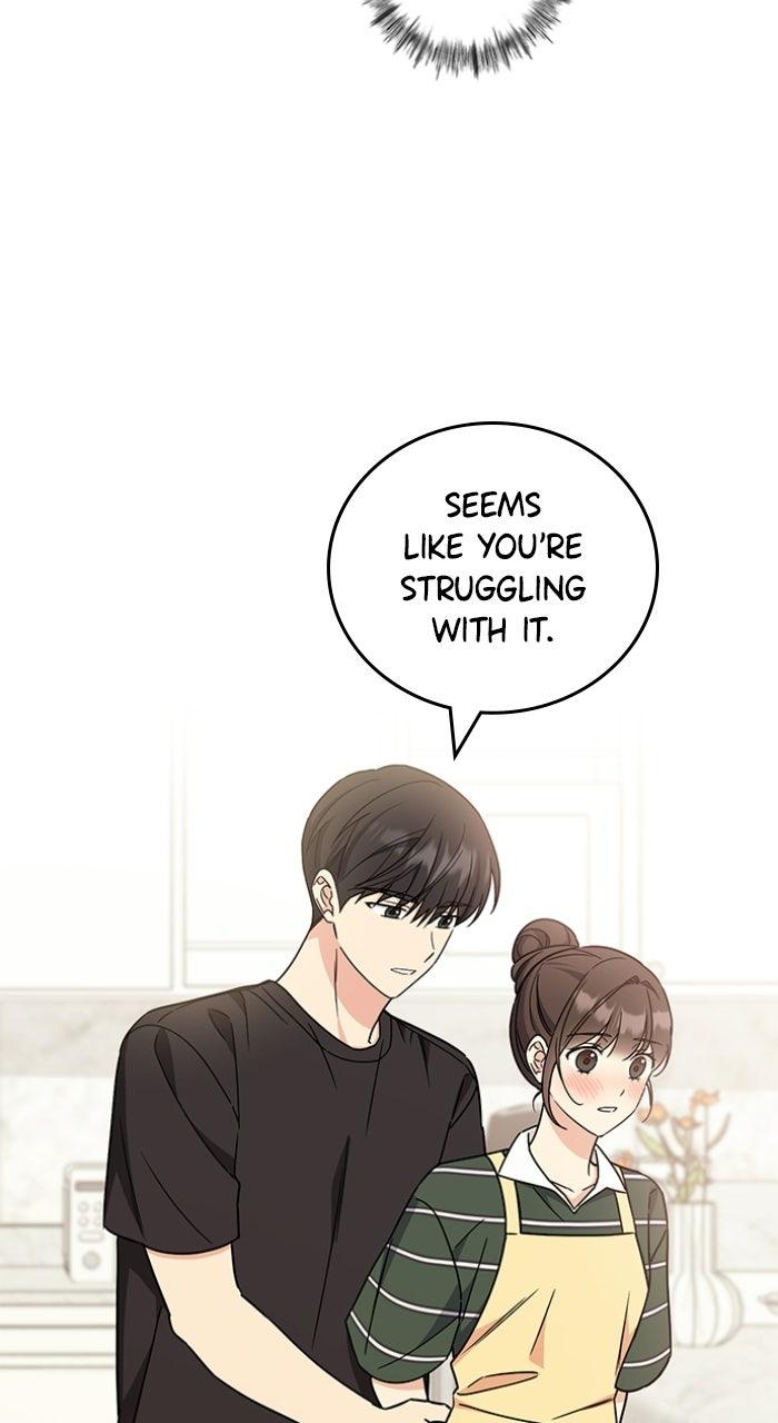 Ugly Duckling Complex Chapter 54 - Page 50