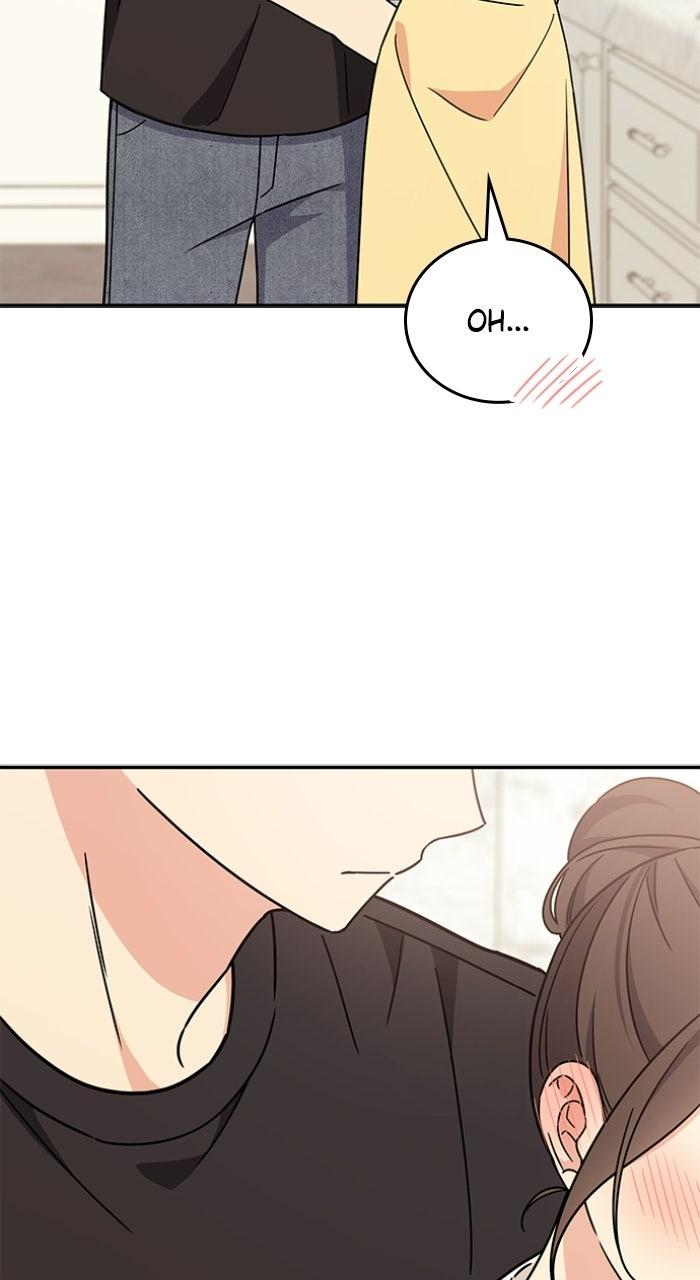 Ugly Duckling Complex Chapter 54 - Page 51