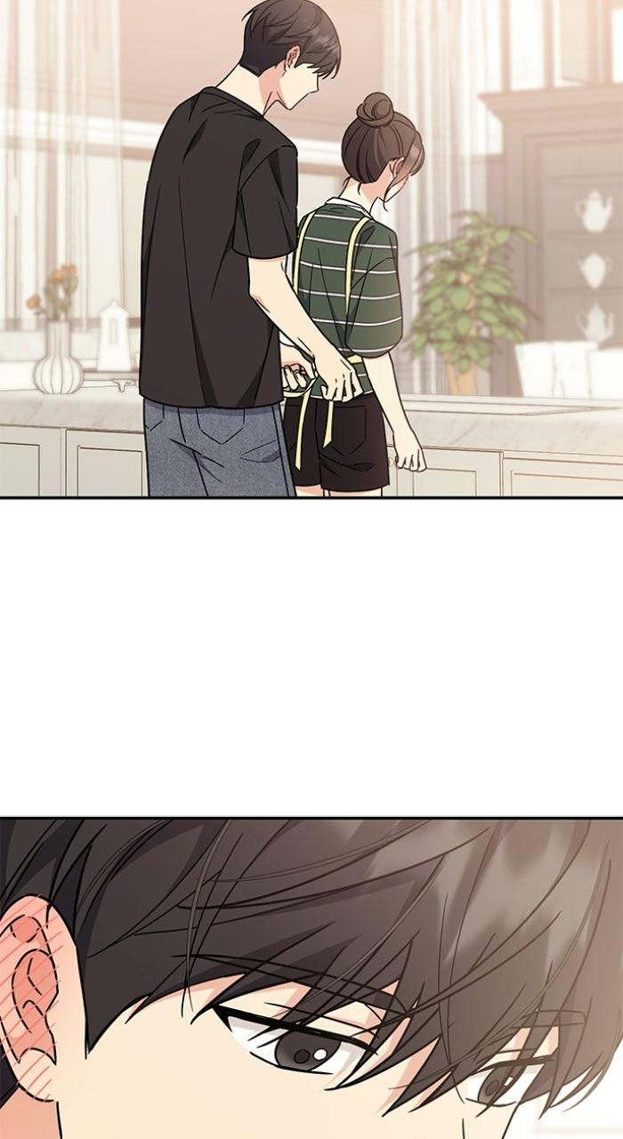 Ugly Duckling Complex Chapter 54 - Page 54