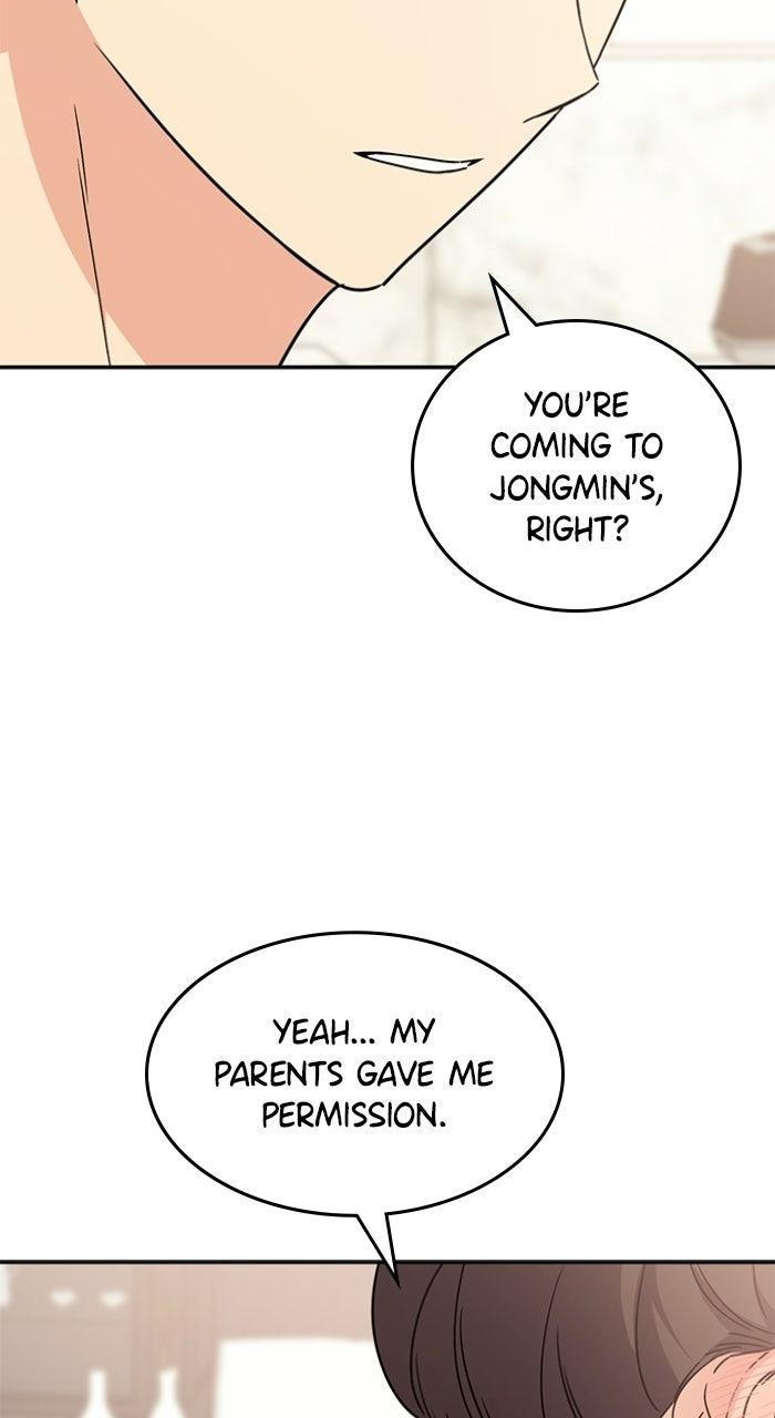 Ugly Duckling Complex Chapter 54 - Page 55