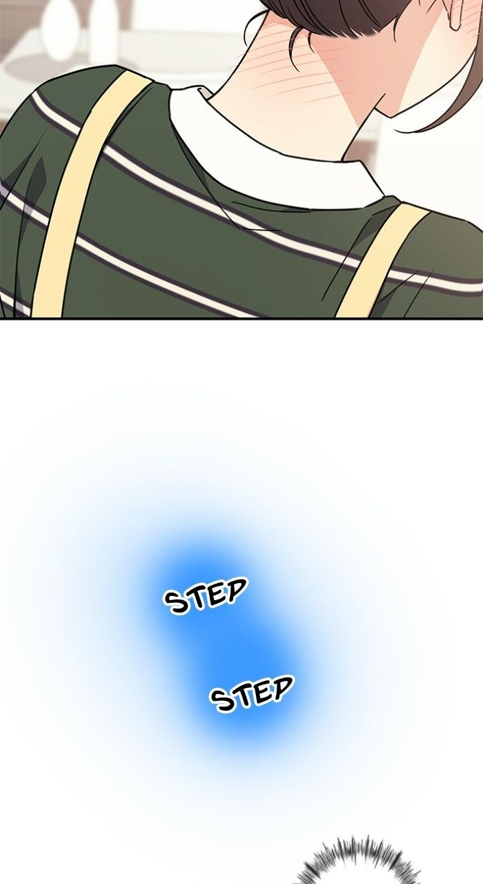 Ugly Duckling Complex Chapter 54 - Page 56