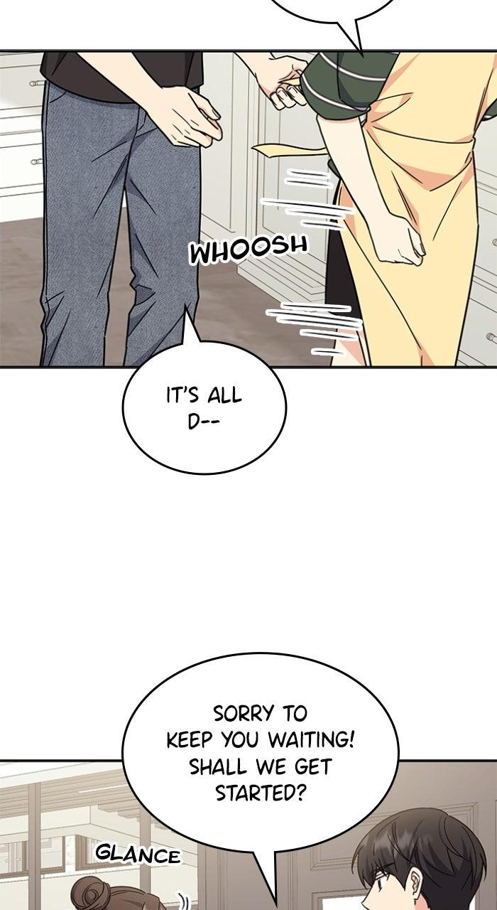 Ugly Duckling Complex Chapter 54 - Page 58