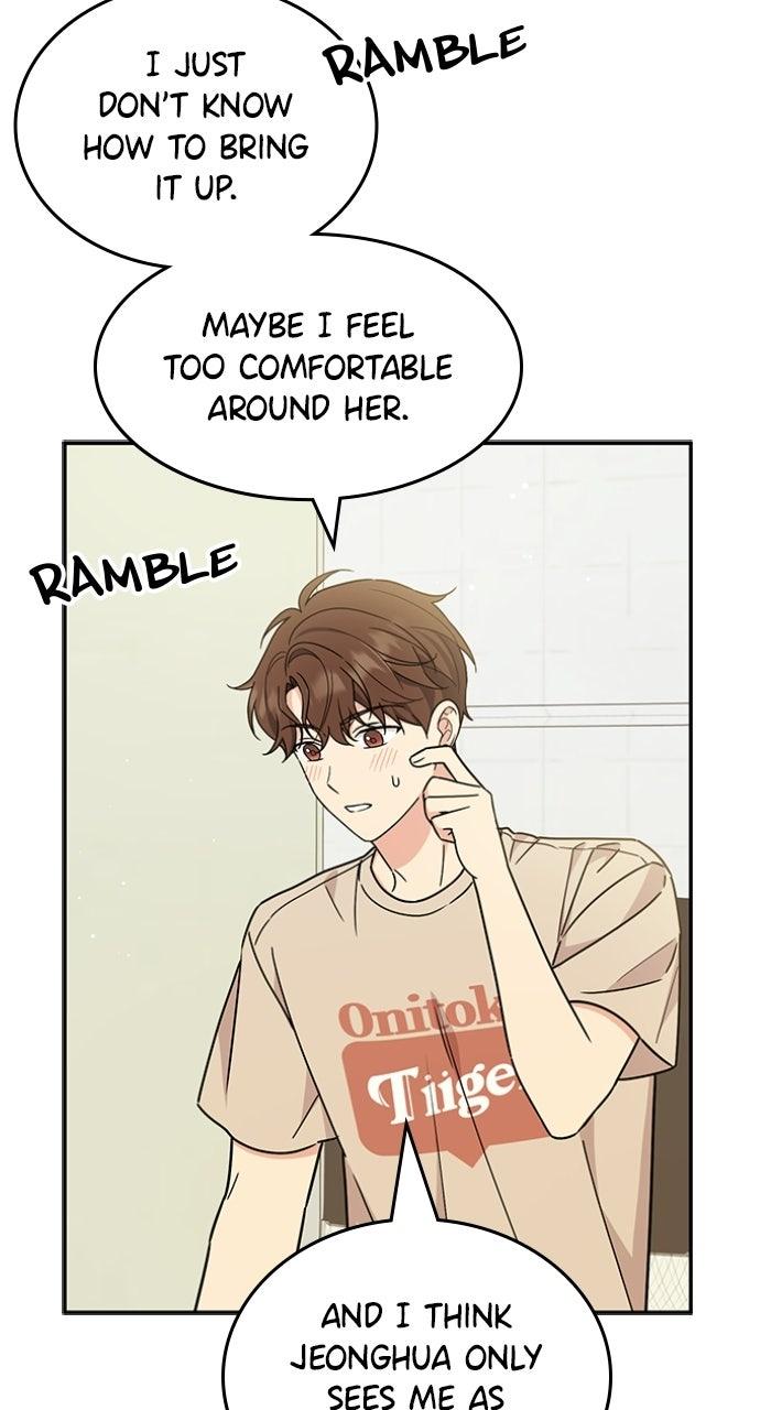 Ugly Duckling Complex Chapter 54 - Page 75