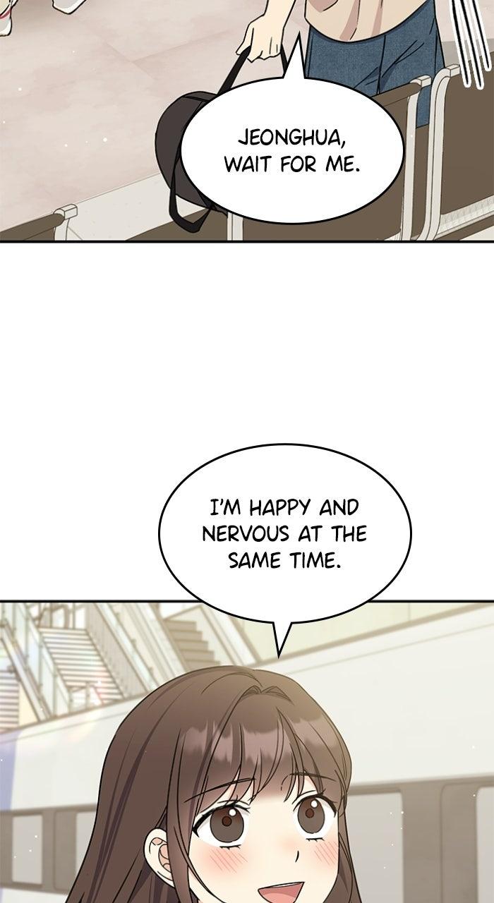 Ugly Duckling Complex Chapter 54 - Page 84