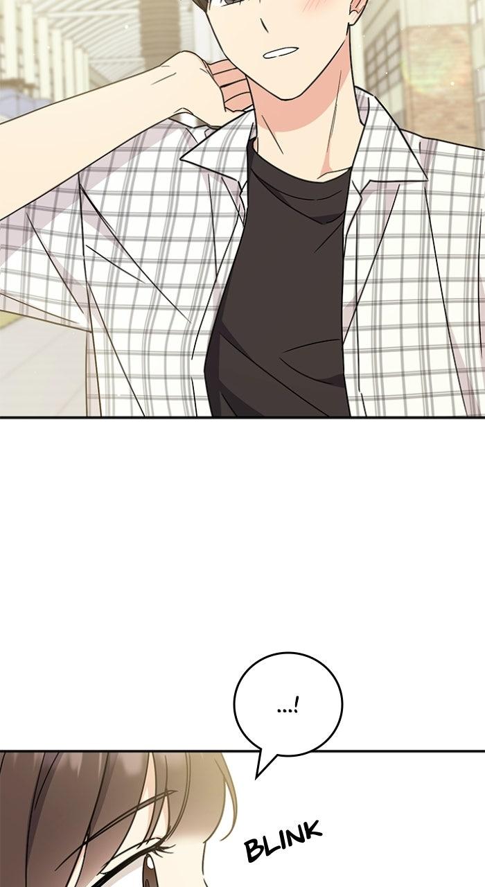 Ugly Duckling Complex Chapter 54 - Page 87