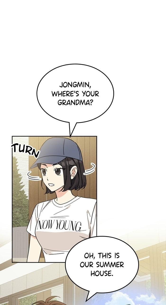 Ugly Duckling Complex Chapter 55 - Page 4