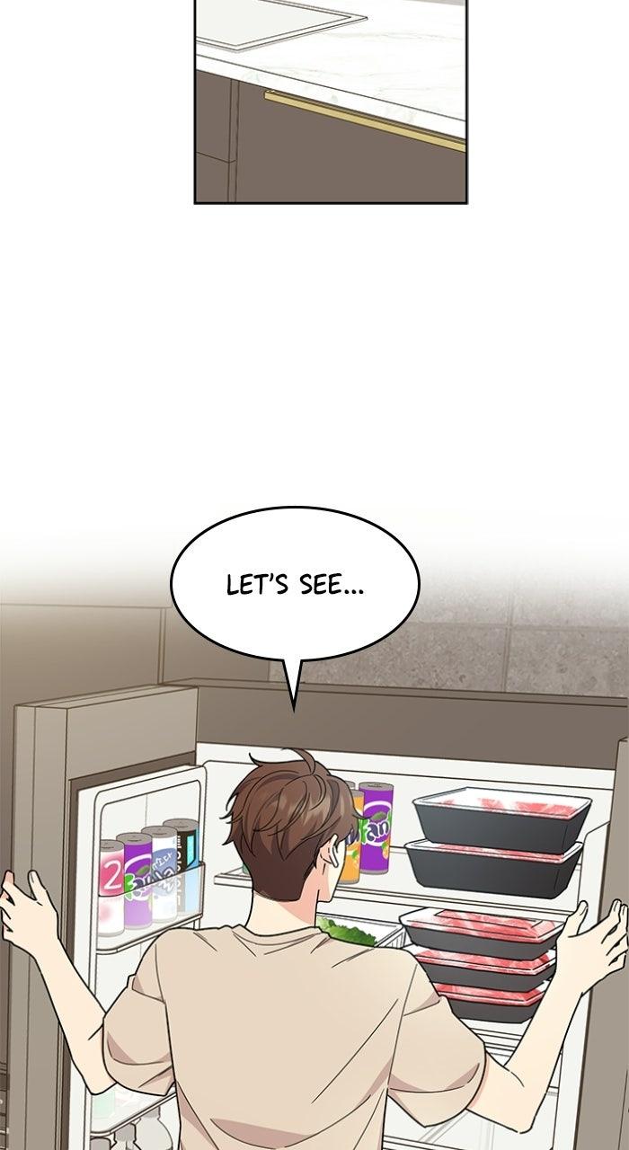 Ugly Duckling Complex Chapter 55 - Page 9