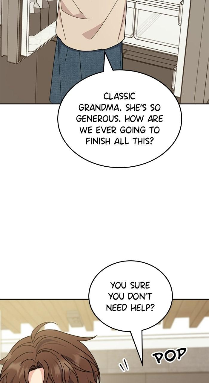 Ugly Duckling Complex Chapter 55 - Page 10