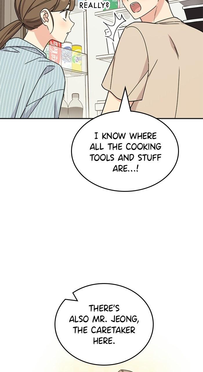 Ugly Duckling Complex Chapter 55 - Page 12