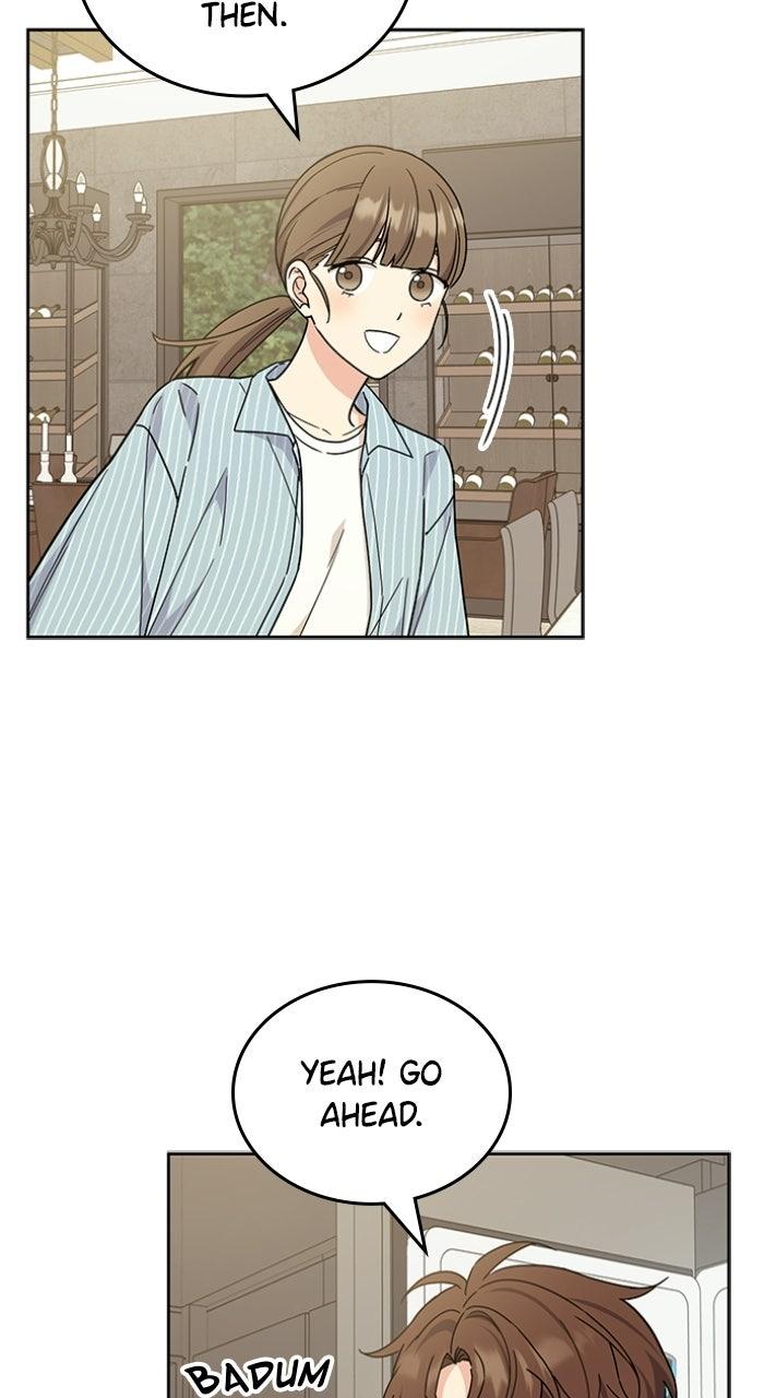 Ugly Duckling Complex Chapter 55 - Page 14