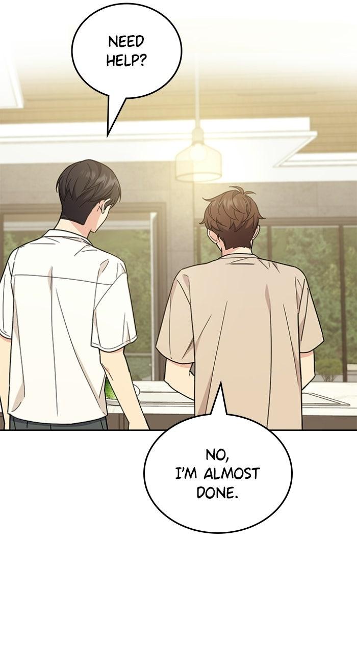 Ugly Duckling Complex Chapter 55 - Page 18