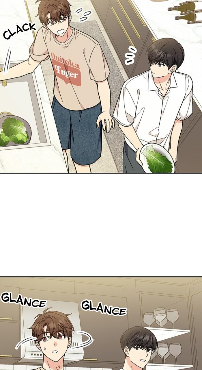 Ugly Duckling Complex Chapter 55 - Page 20