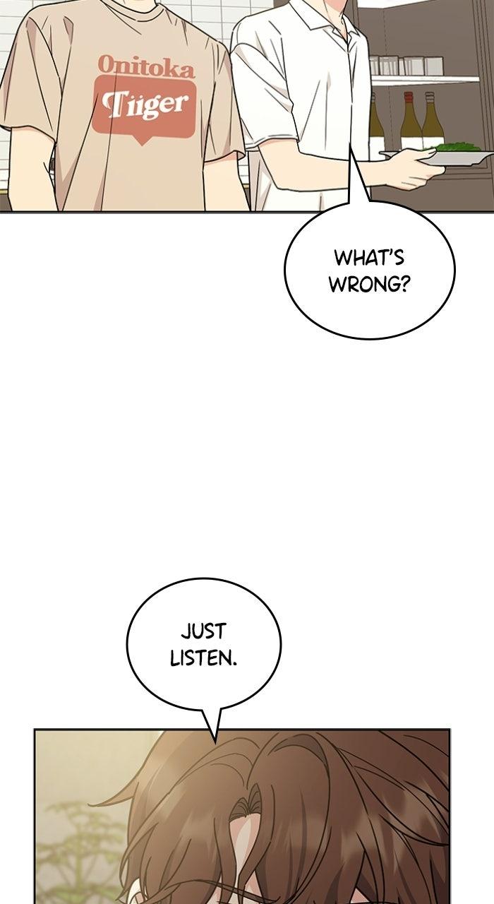 Ugly Duckling Complex Chapter 55 - Page 21