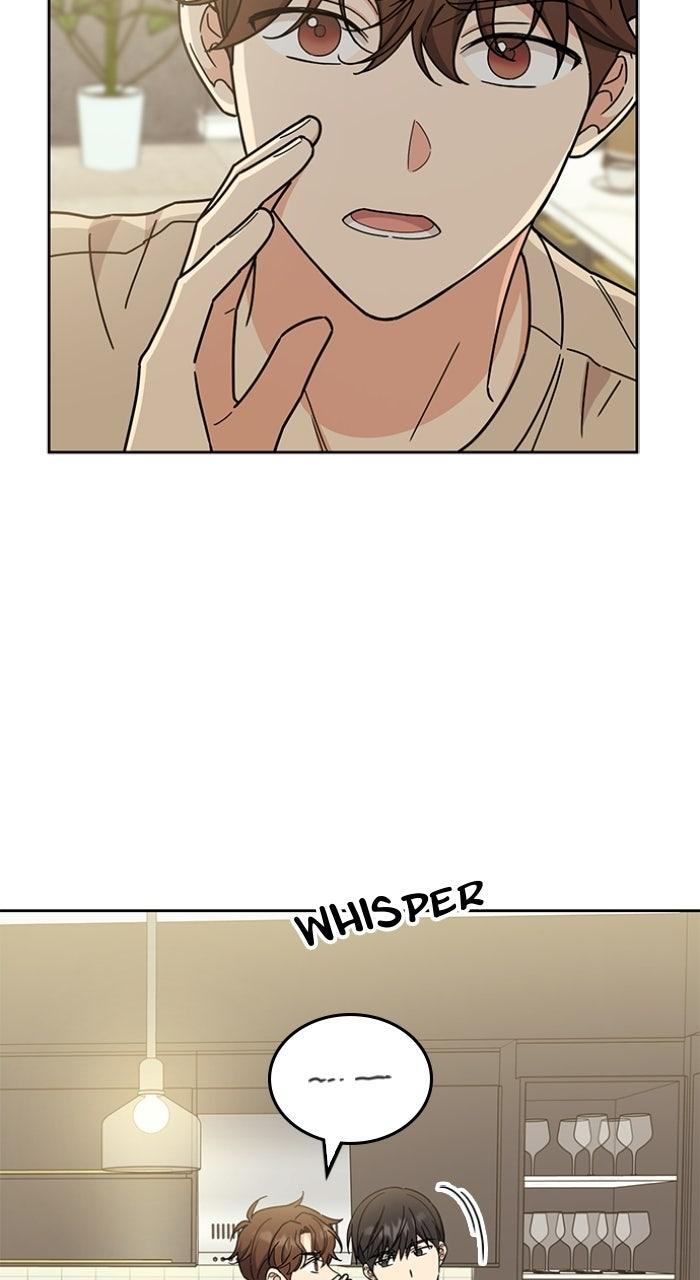 Ugly Duckling Complex Chapter 55 - Page 22