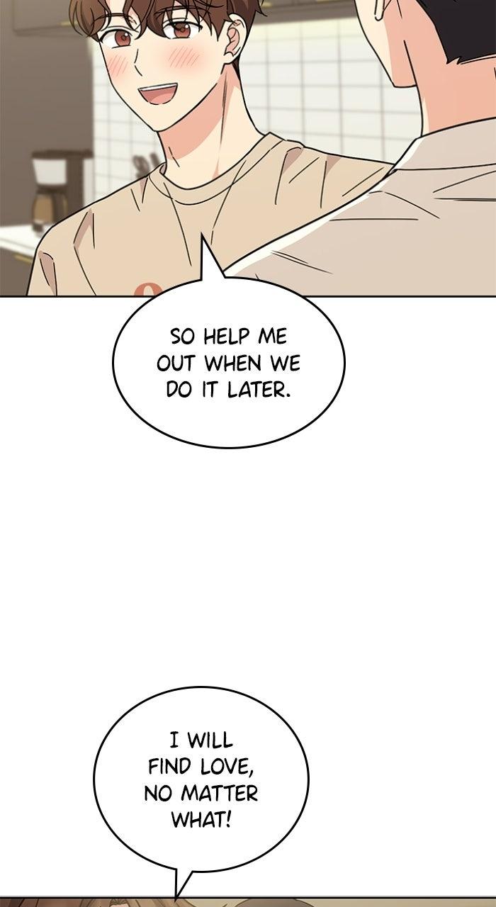 Ugly Duckling Complex Chapter 55 - Page 25