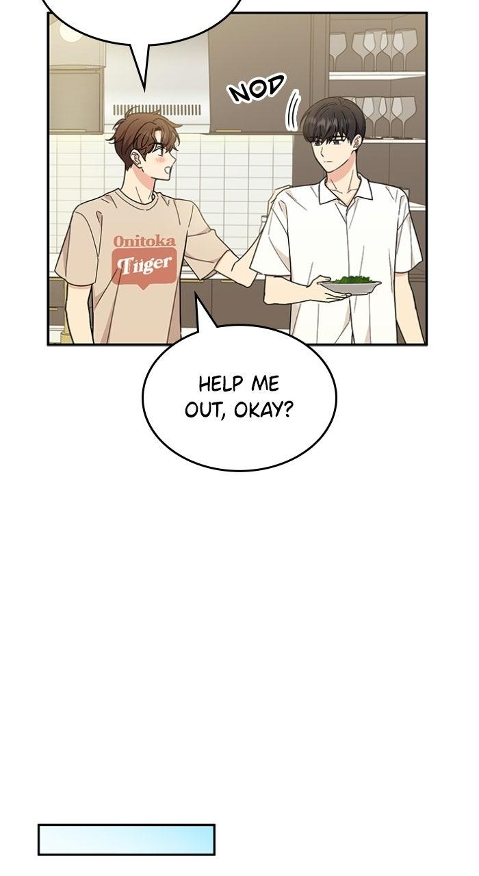 Ugly Duckling Complex Chapter 55 - Page 29