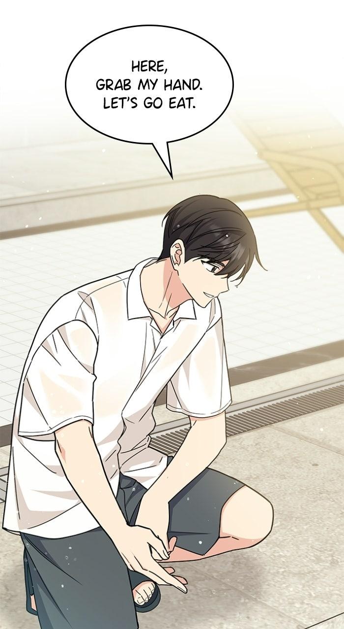 Ugly Duckling Complex Chapter 55 - Page 41