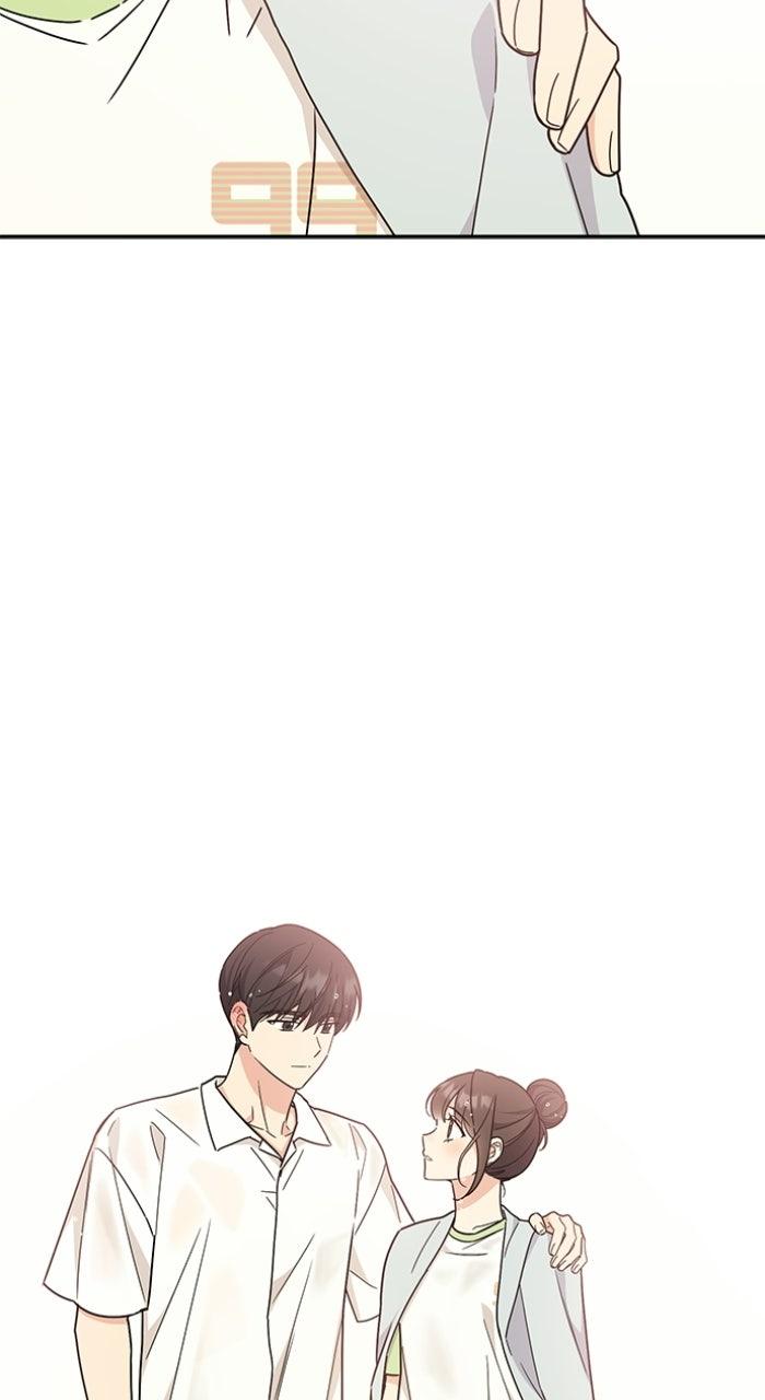 Ugly Duckling Complex Chapter 55 - Page 47