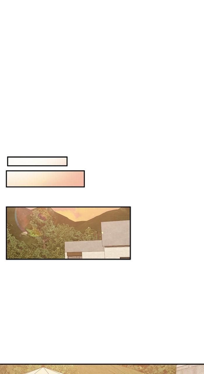 Ugly Duckling Complex Chapter 55 - Page 52