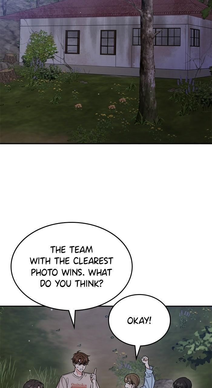 Ugly Duckling Complex Chapter 55 - Page 66