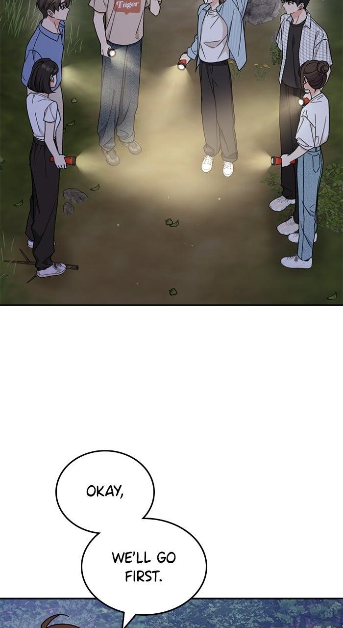 Ugly Duckling Complex Chapter 55 - Page 67