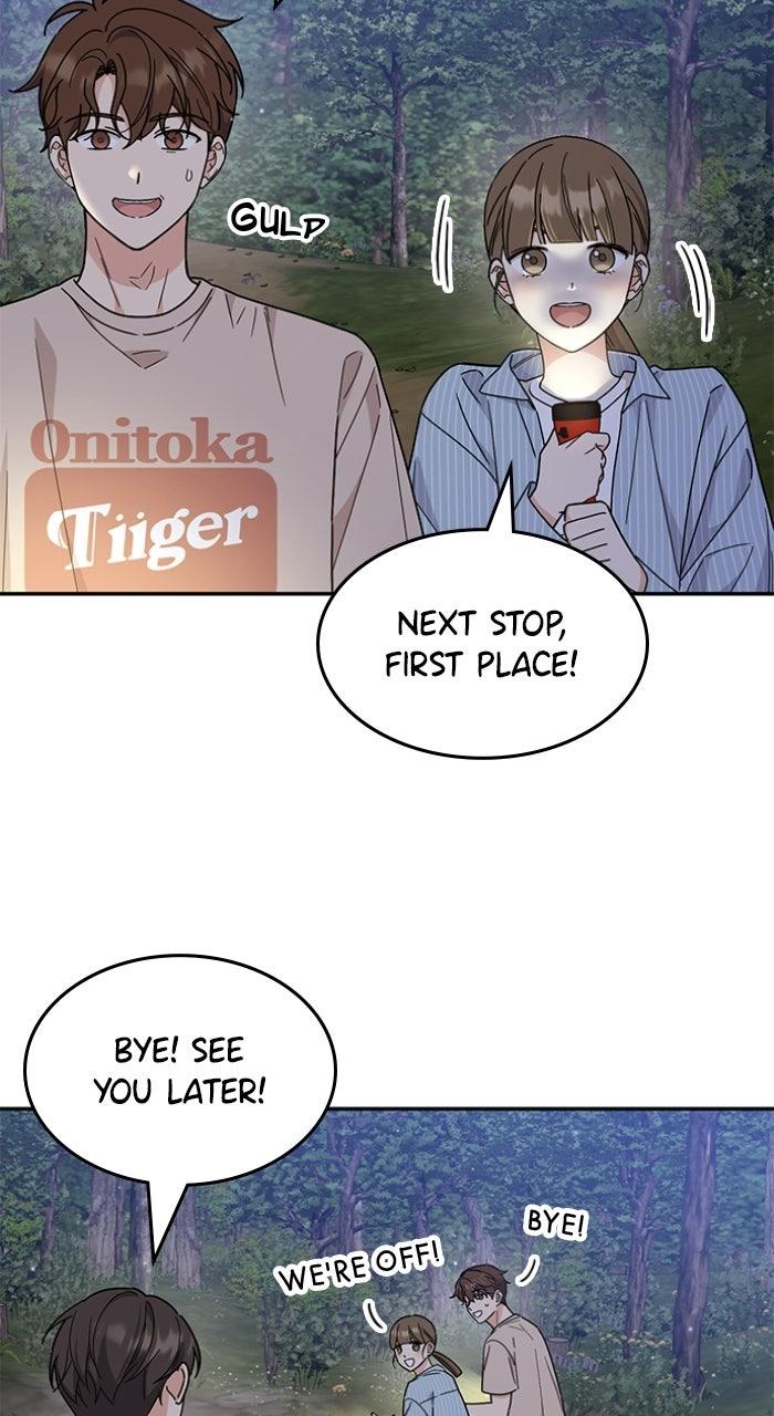 Ugly Duckling Complex Chapter 55 - Page 68