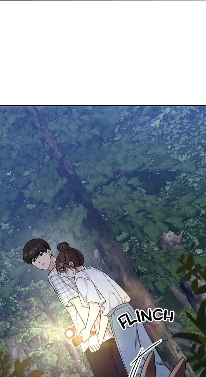 Ugly Duckling Complex Chapter 55 - Page 76