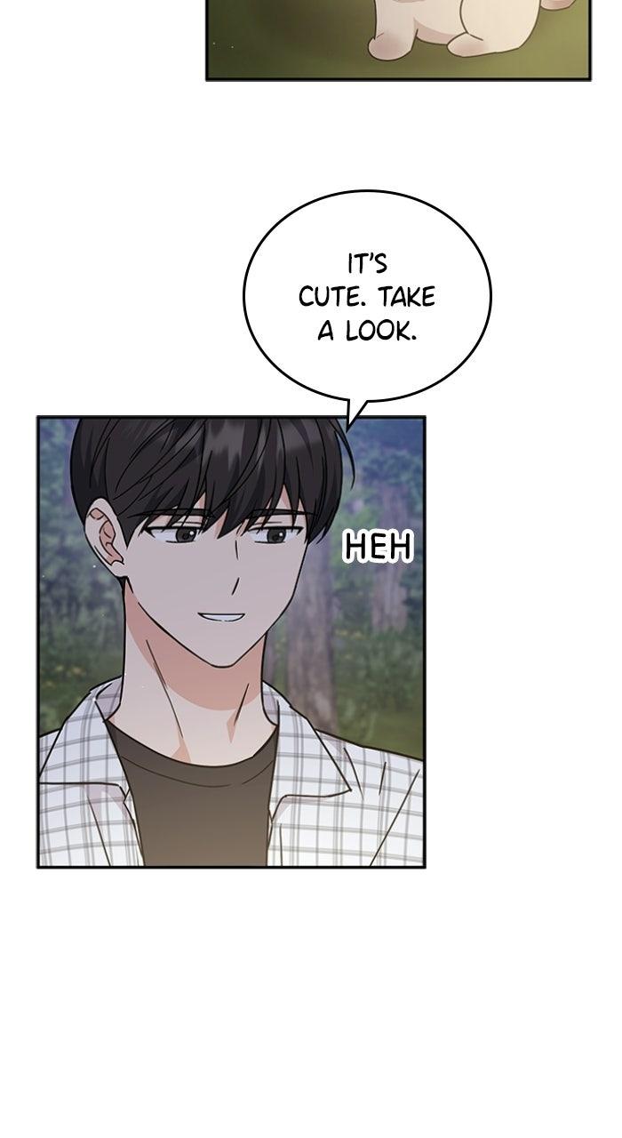 Ugly Duckling Complex Chapter 55 - Page 78