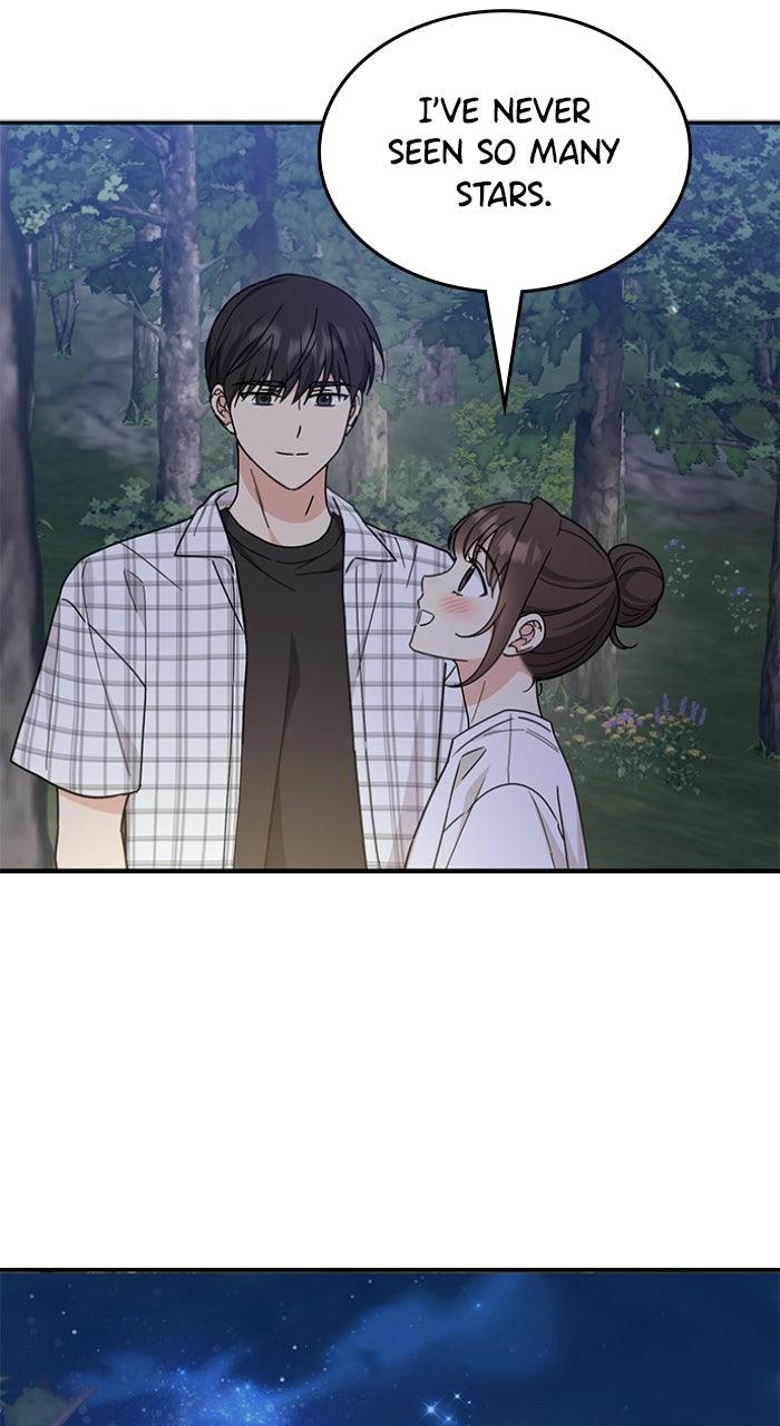 Ugly Duckling Complex Chapter 55 - Page 86