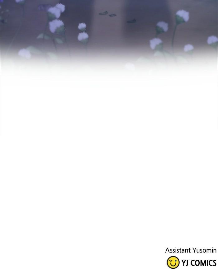 Ugly Duckling Complex Chapter 55 - Page 88