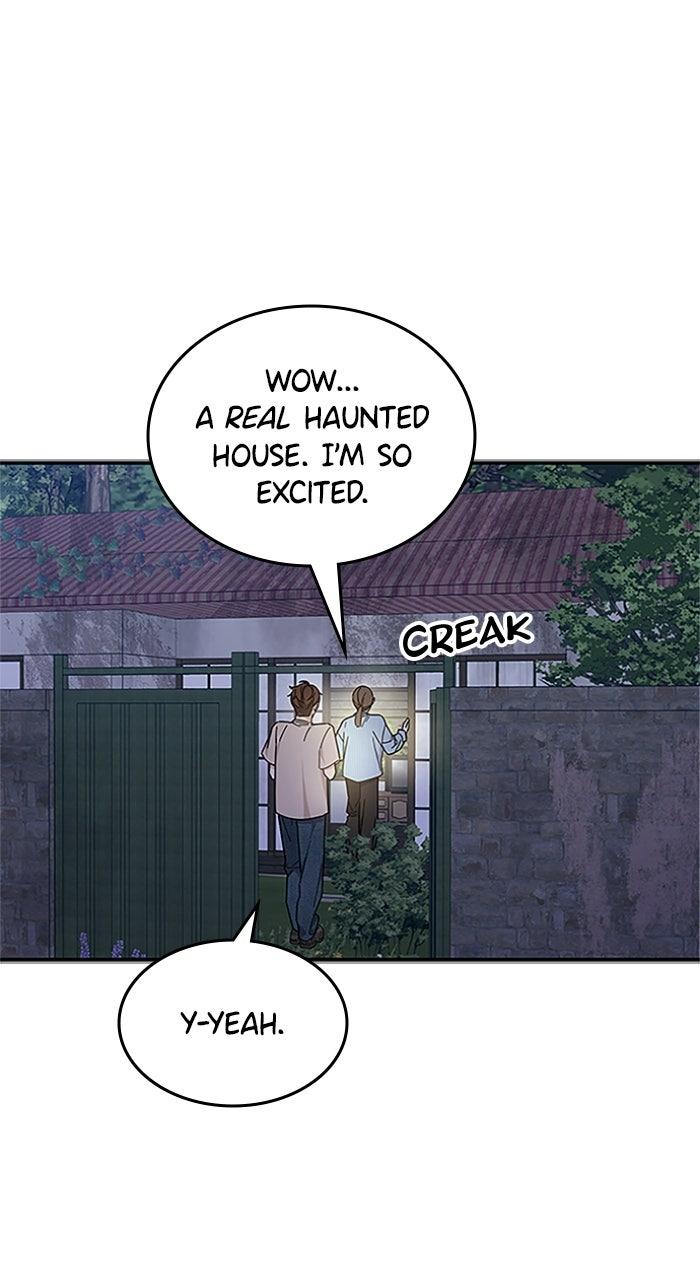 Ugly Duckling Complex Chapter 56 - Page 5