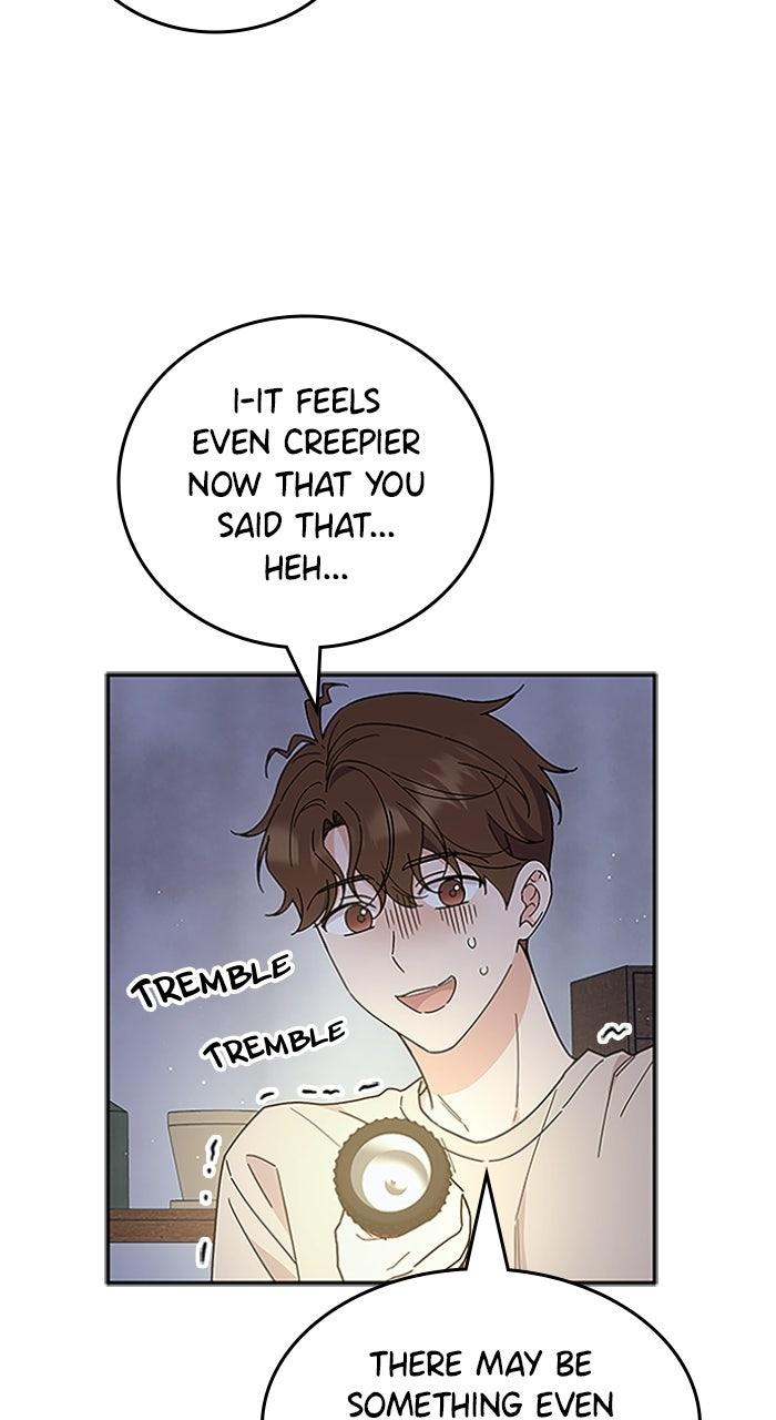 Ugly Duckling Complex Chapter 56 - Page 7