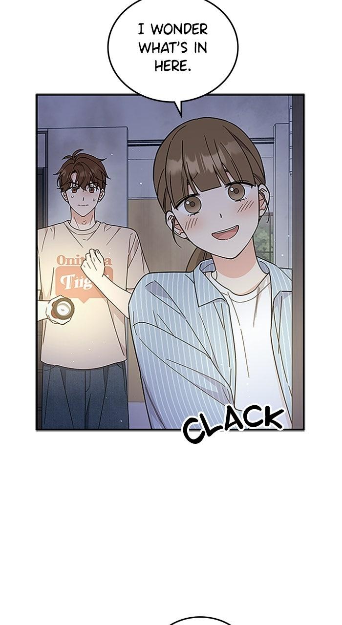 Ugly Duckling Complex Chapter 56 - Page 9