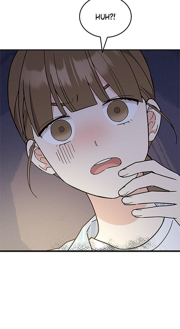 Ugly Duckling Complex Chapter 56 - Page 10